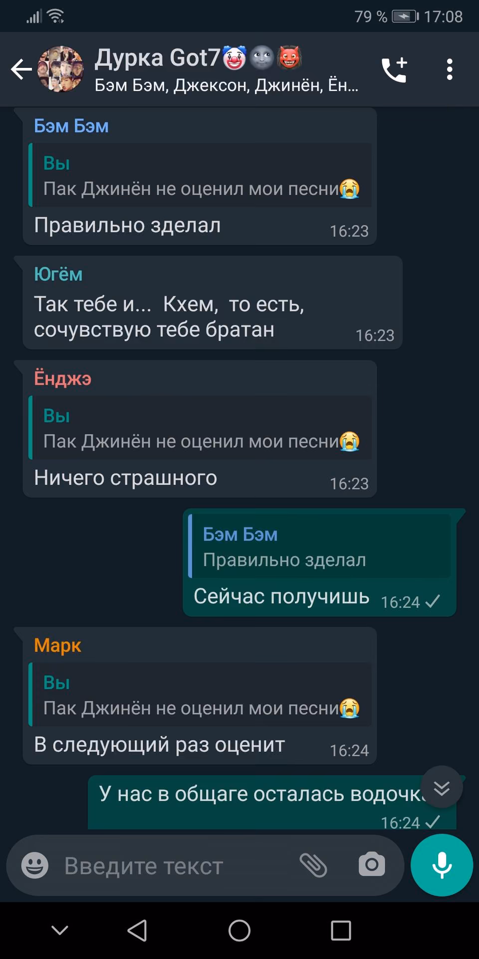 f3476dd7aadf13d5bec6b4549691ba38.avif