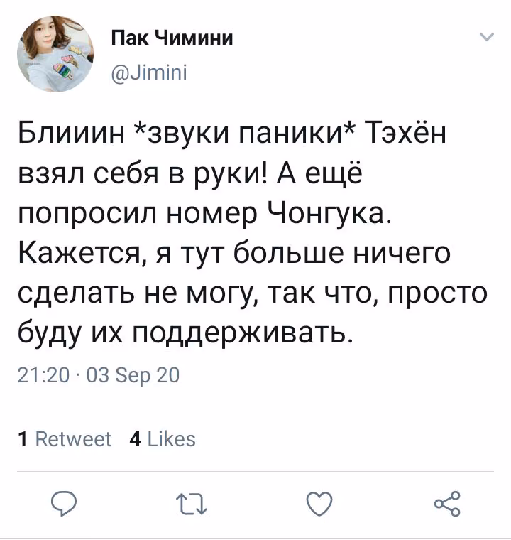 f34a7ad4d89861e89ca0c86536a08c88.jpg