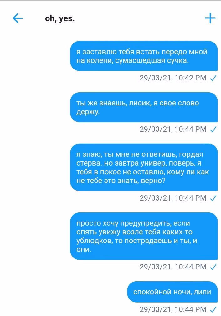 f34b348d1f1748a6d5124722e77b2624.avif
