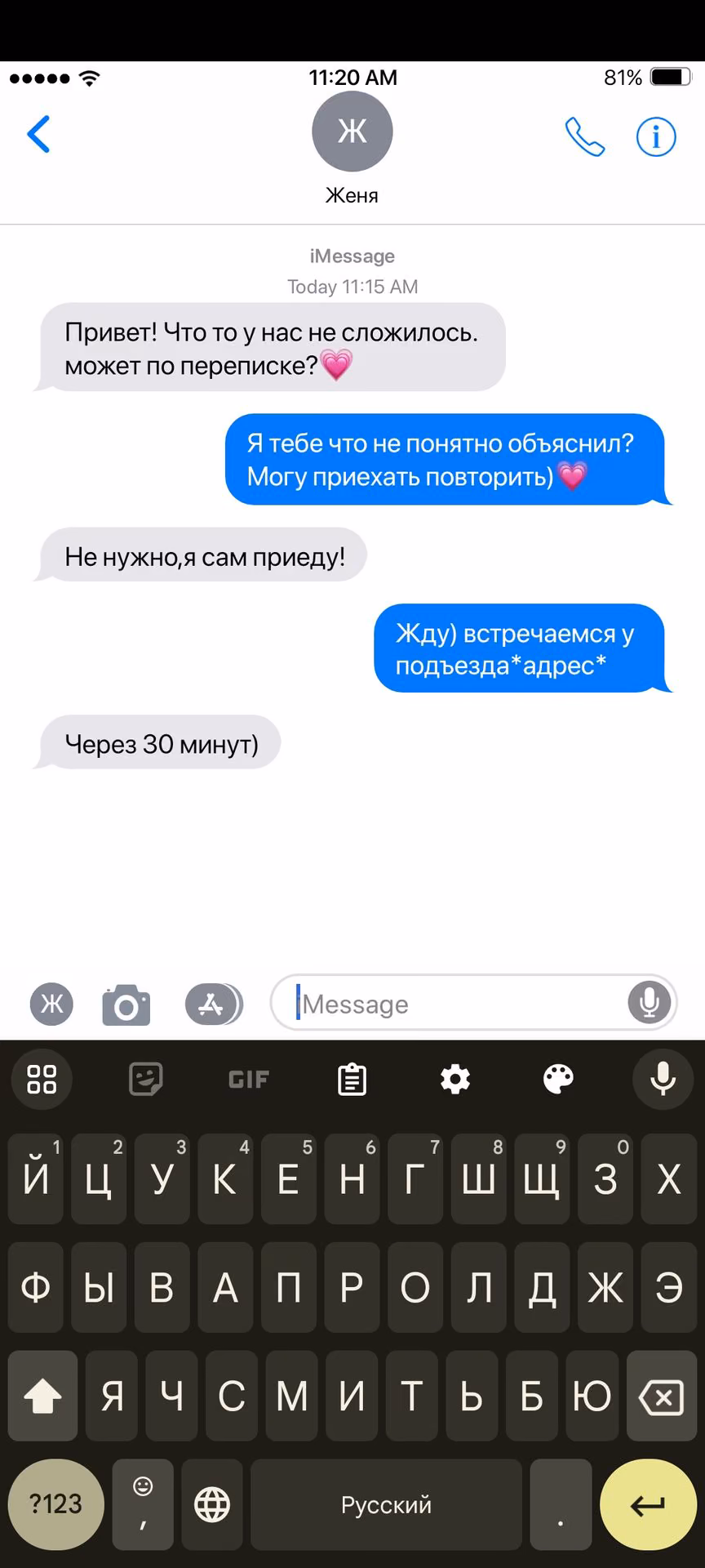 f34f0a60e5f82ff9d2220ebae10ac89d.jpg