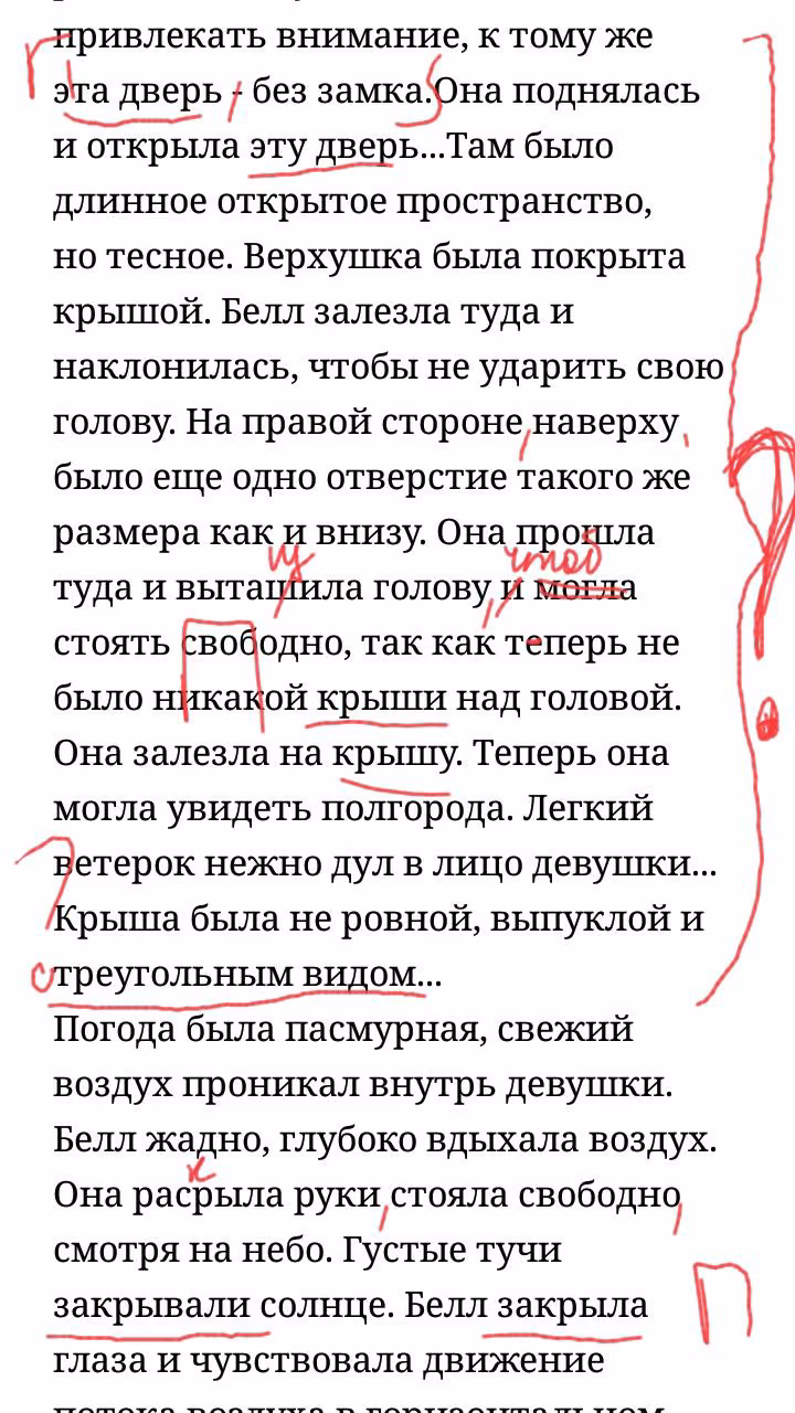 f356e905e8f575473e8db6f0c3d5b737.jpg