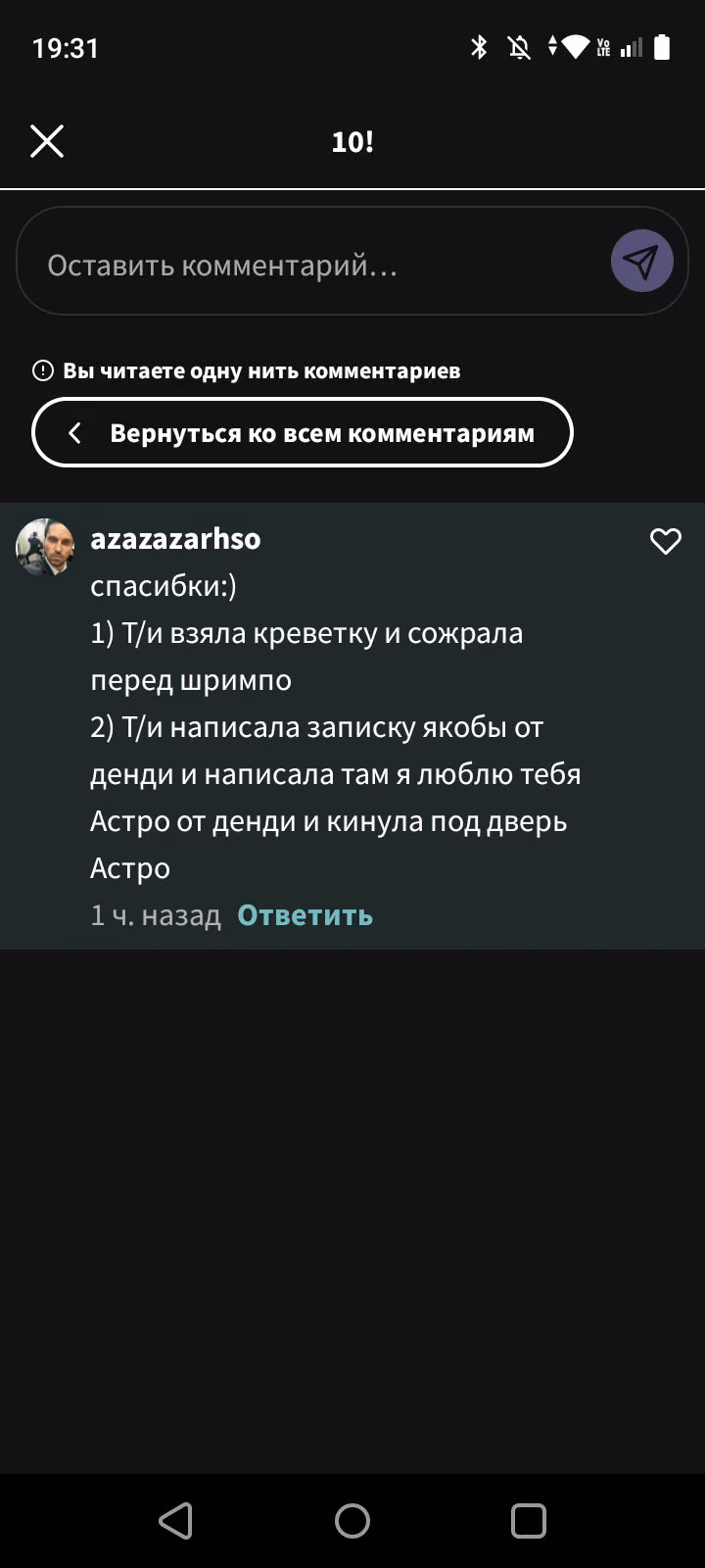 f3592dfdb84a6c310fd650410e03c2c1.avif