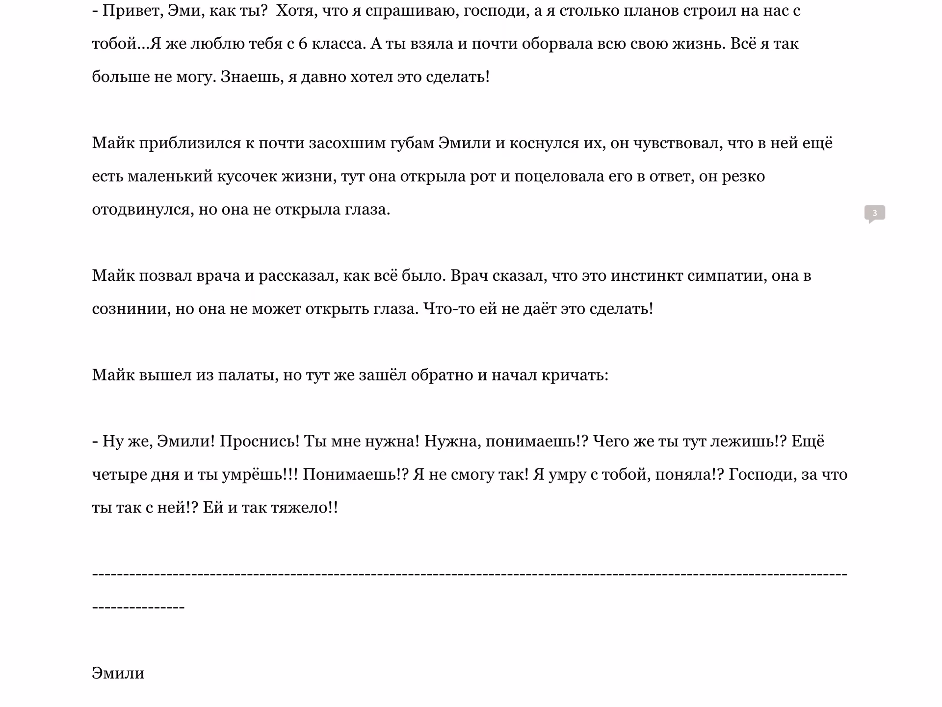f359f61556839692363de5a2d9a9ec33.avif