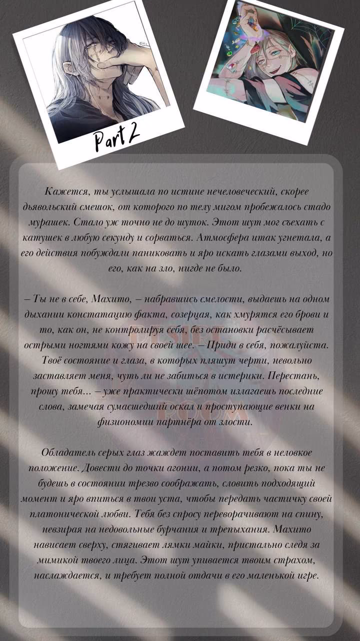 f35bbb1a81dd2baf24388416866f07bf.avif