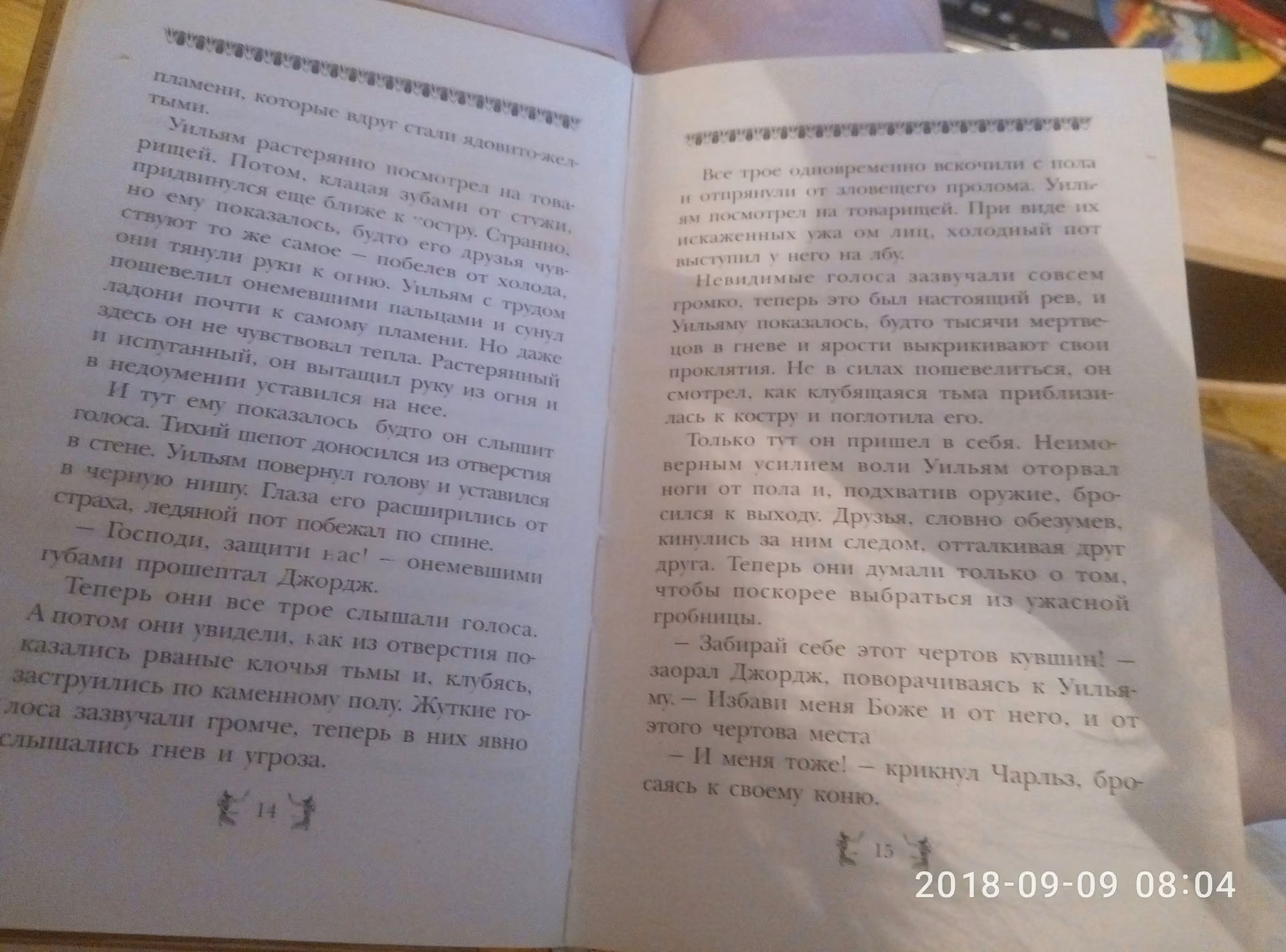 f35bd3baf66b484b3d9c3053a3bc0278.avif