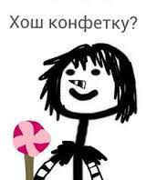 f35c26f8a2edd96ab8b31a2f6d9abf0c.jpg
