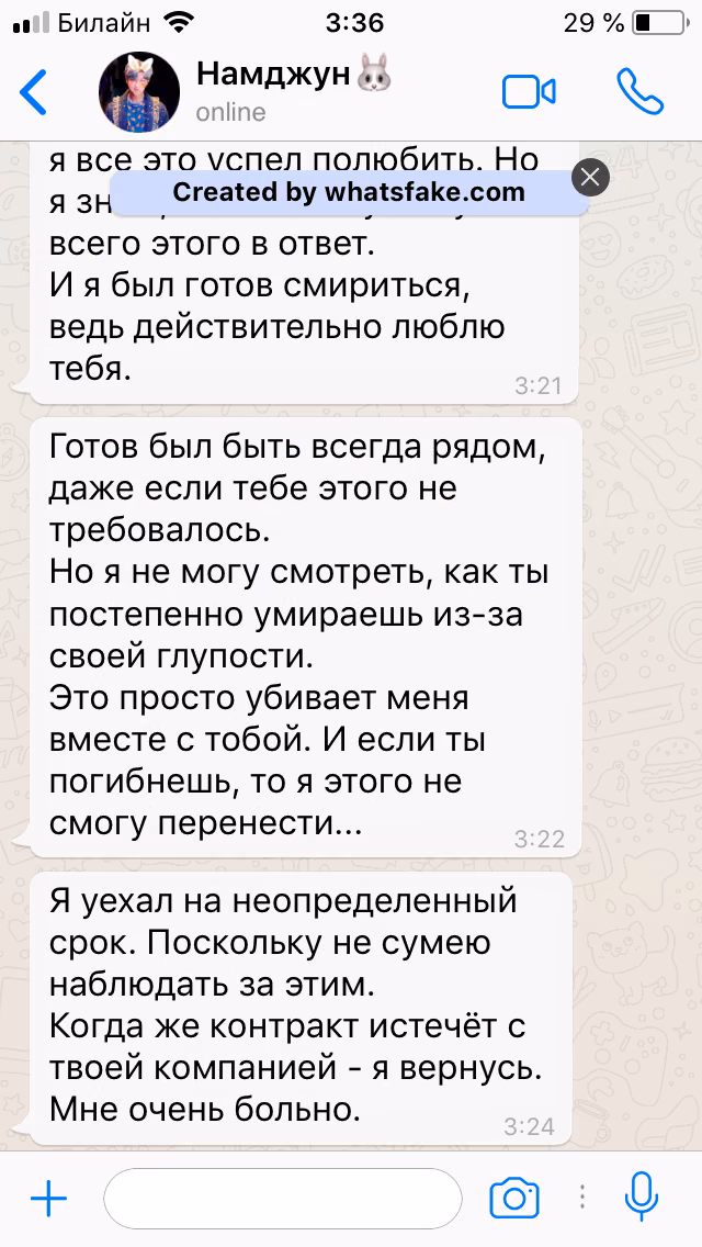 f35c35736974bffea843b70741e08c82.avif