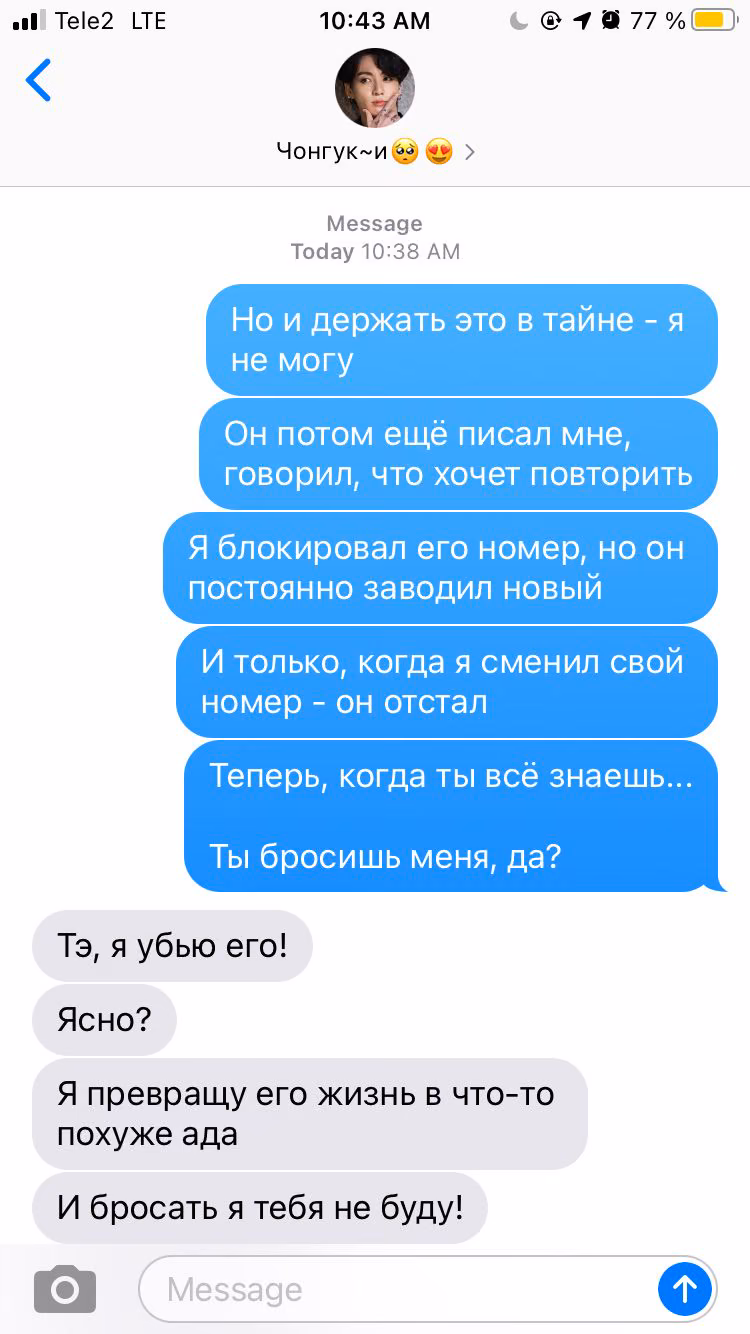 f35d61854ea7470952bd73610c76c6bf.jpg