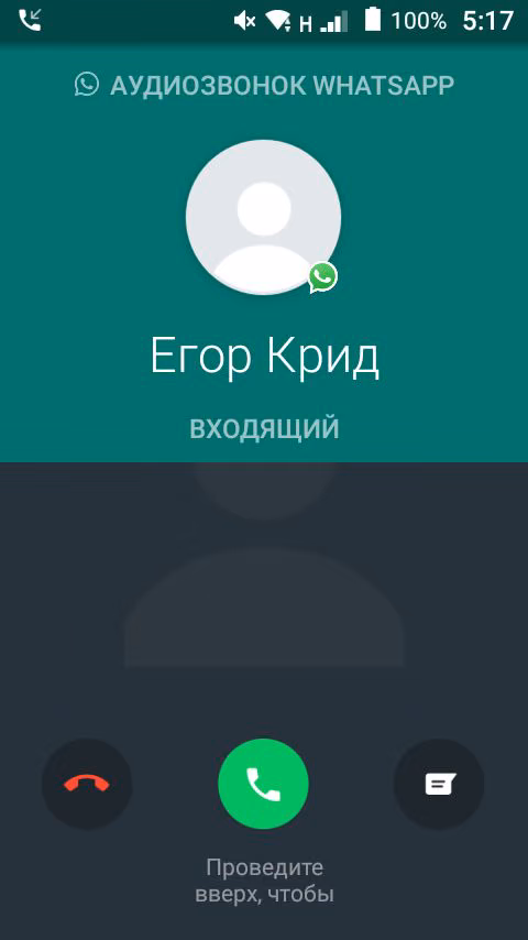 f35ebd4f002fce704255b187cbaf95be.jpg