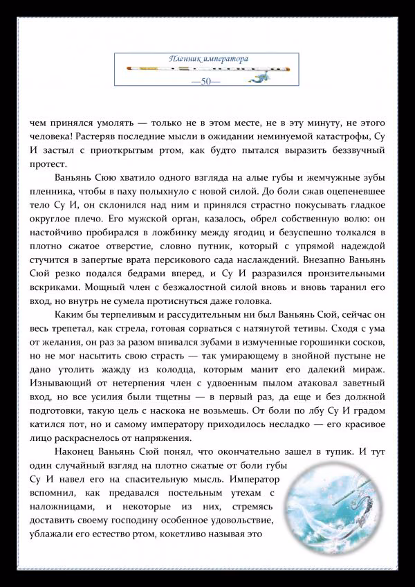 f35fa7624a449a549cda7cde1cb7d5fc.jpg