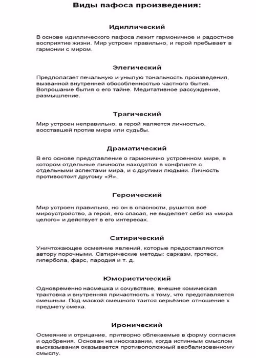 f3619c27d12b45f4a40cde638c0d2af0.avif