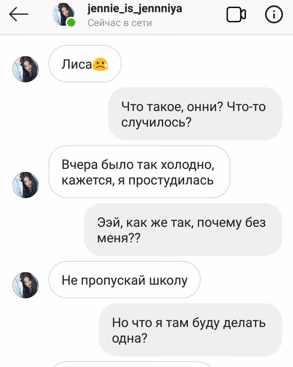 f3628061c455985e947b3bca6e4193ea.avif