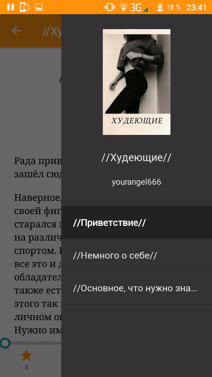 f3638325f896f5c7f39c48b6c61d9651.jpg