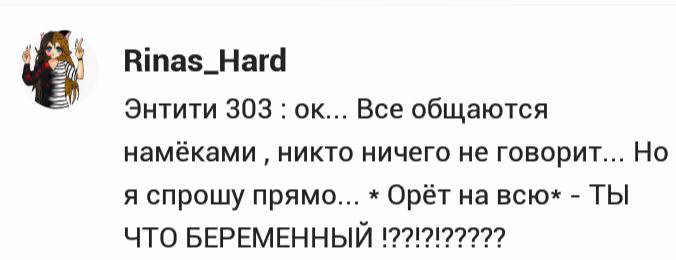f3649fe492526aa0b023198bab115ba0.avif