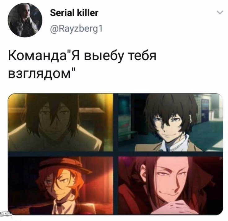 f368f2dd264d8d43ffafc886d55920d4.avif