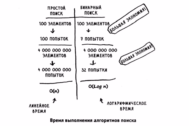 f369822b26c055ef61ba1ee3a70475d0.avif