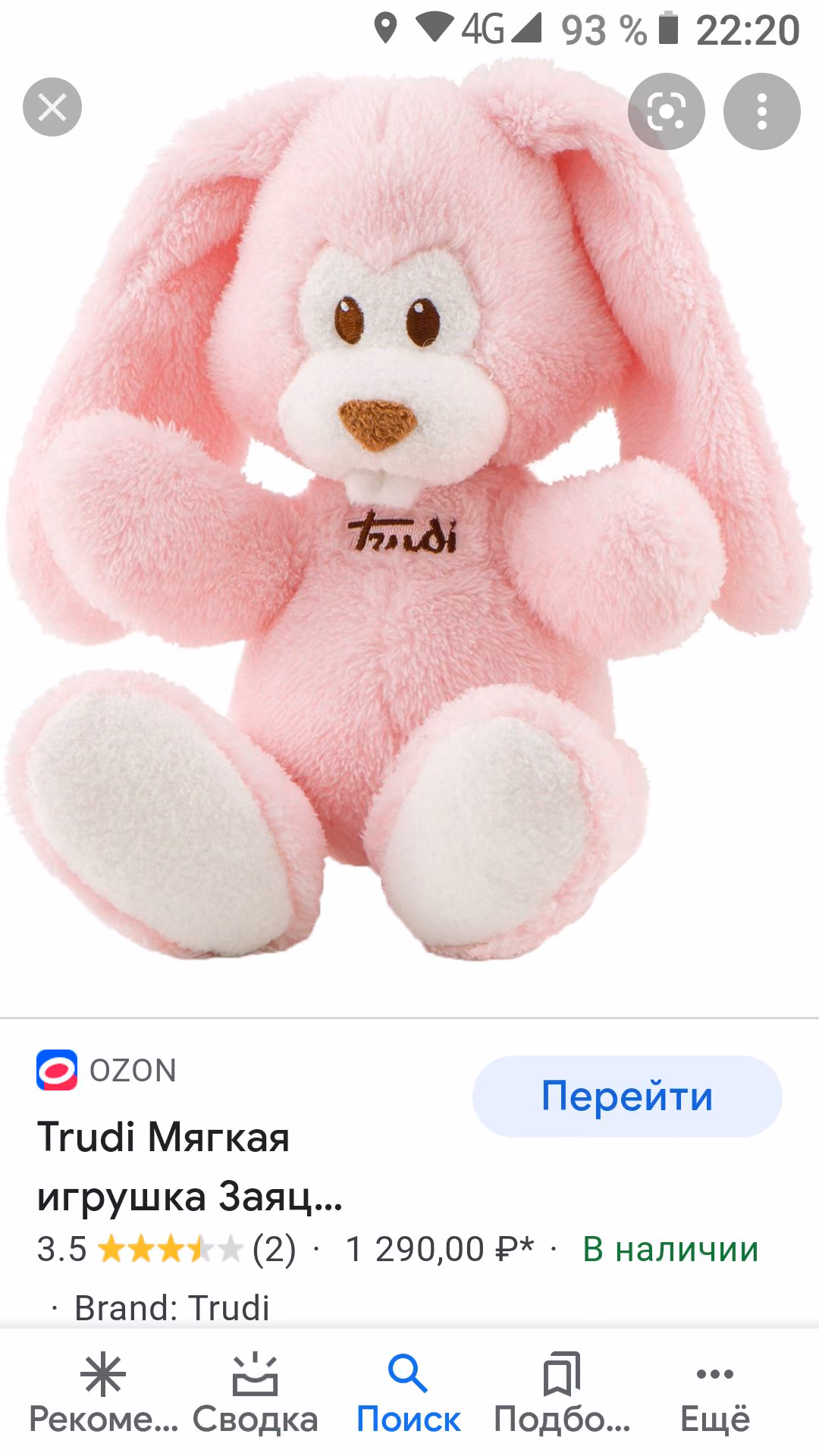 f369a3ed3b1b9faa87267344330fa061.avif