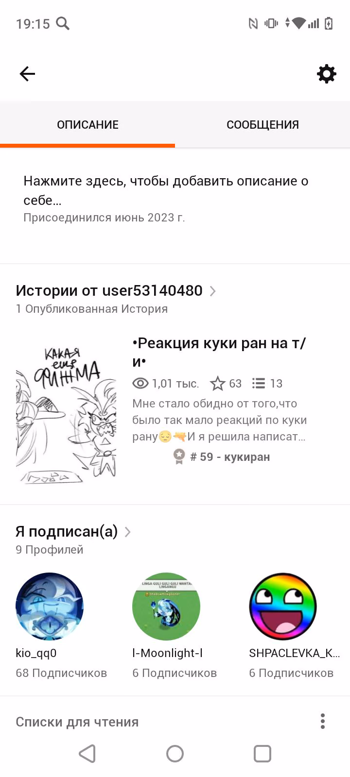 f36a10c691546bdd306fad4d70dfa2cd.avif