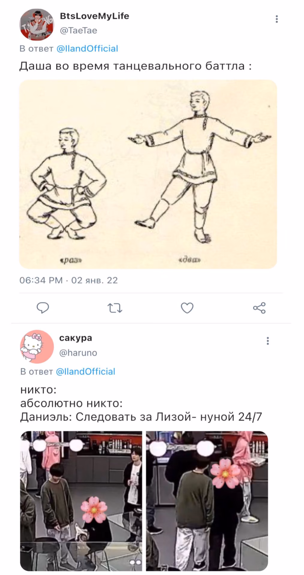 f36b356167e98f6ef97d0ad72964a223.avif