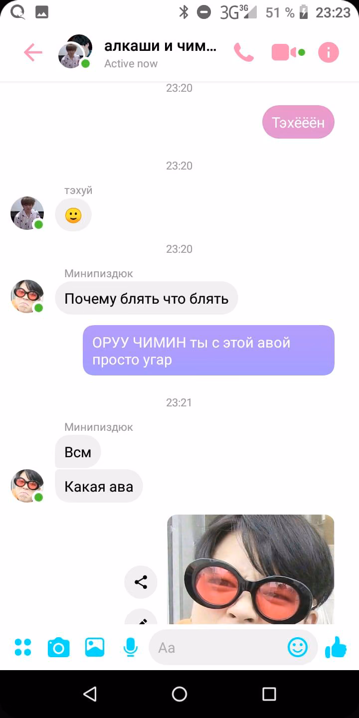 f36b7d37cf3c57b63ce6d91210849335.jpg