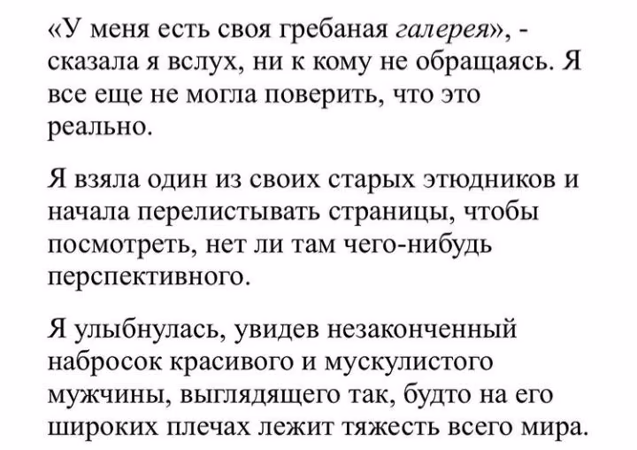 f36ec7214007dbdd84e414fa3345cfac.avif