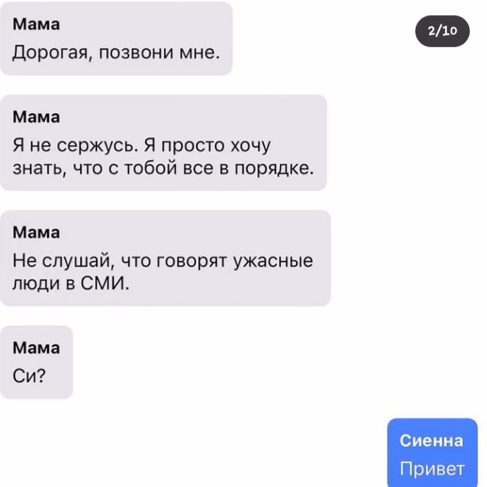 f372e15eb8600017fc728933e43bd086.jpg
