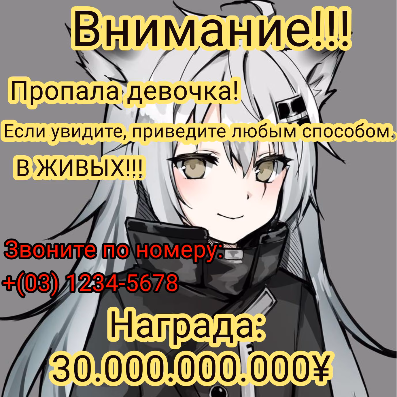 f3737c9273e9e26435ddd05cf6846b57.avif
