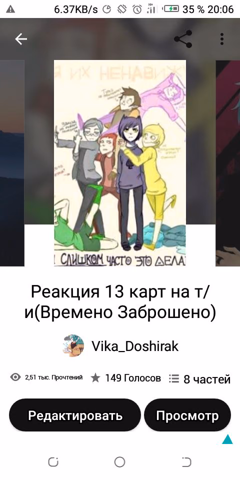 f373e3083d7788f3f0e0da4f7b44a1bd.jpg