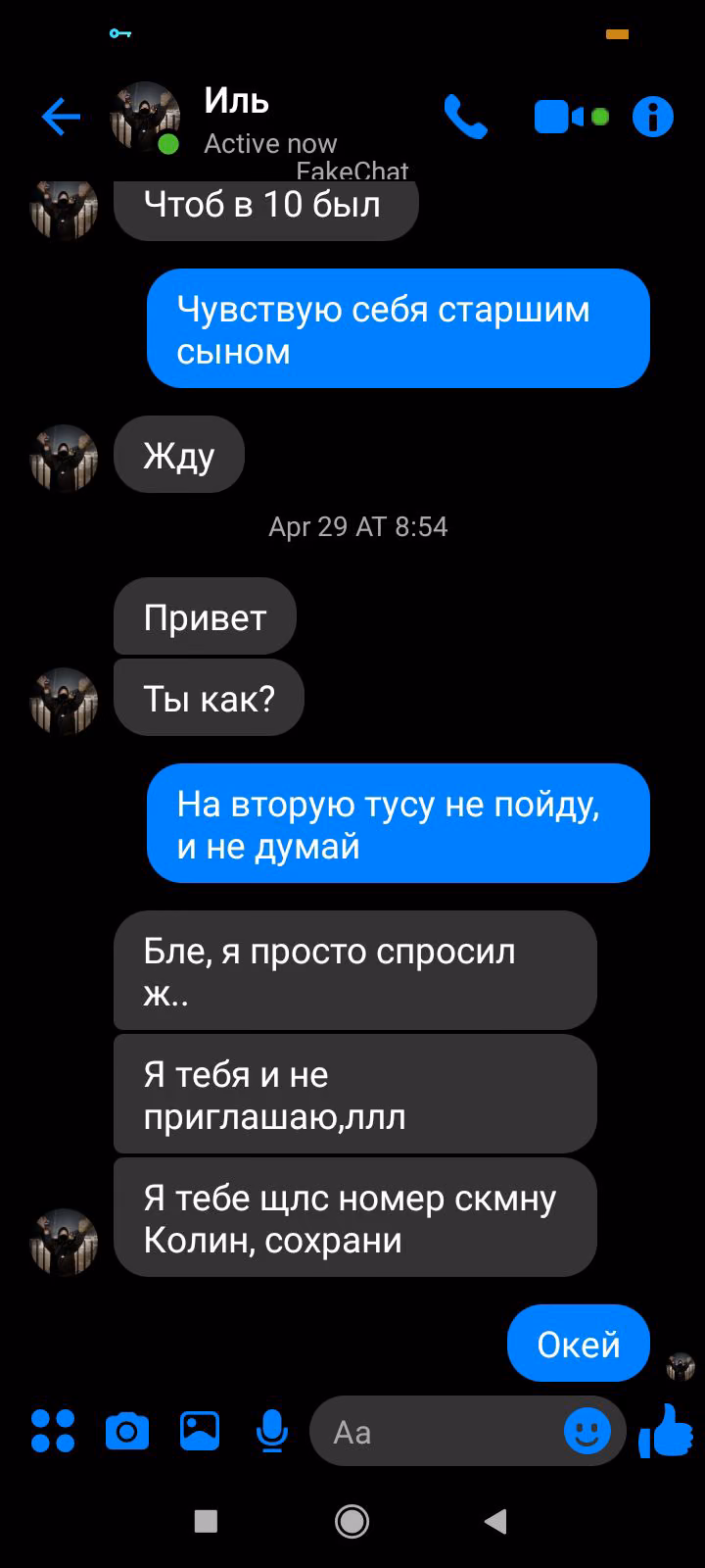 f374a47b5ca55c2fa64834cc6249ef38.avif