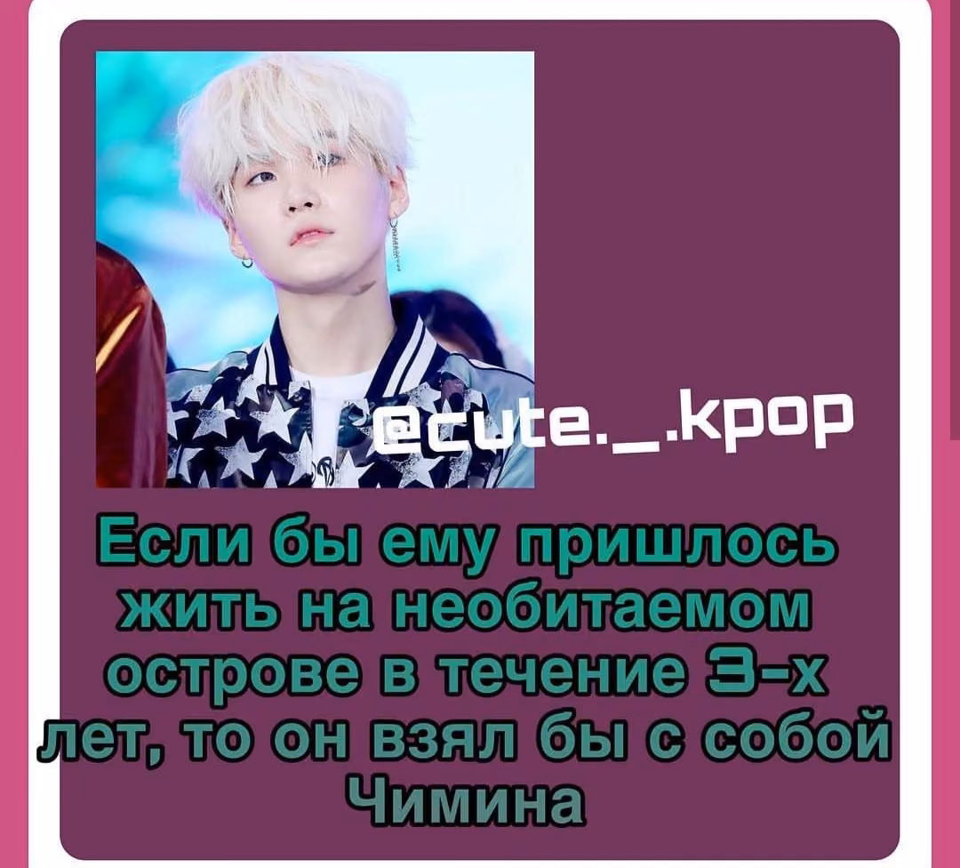 f375f3f9b8723882ac723be35acdf09c.avif