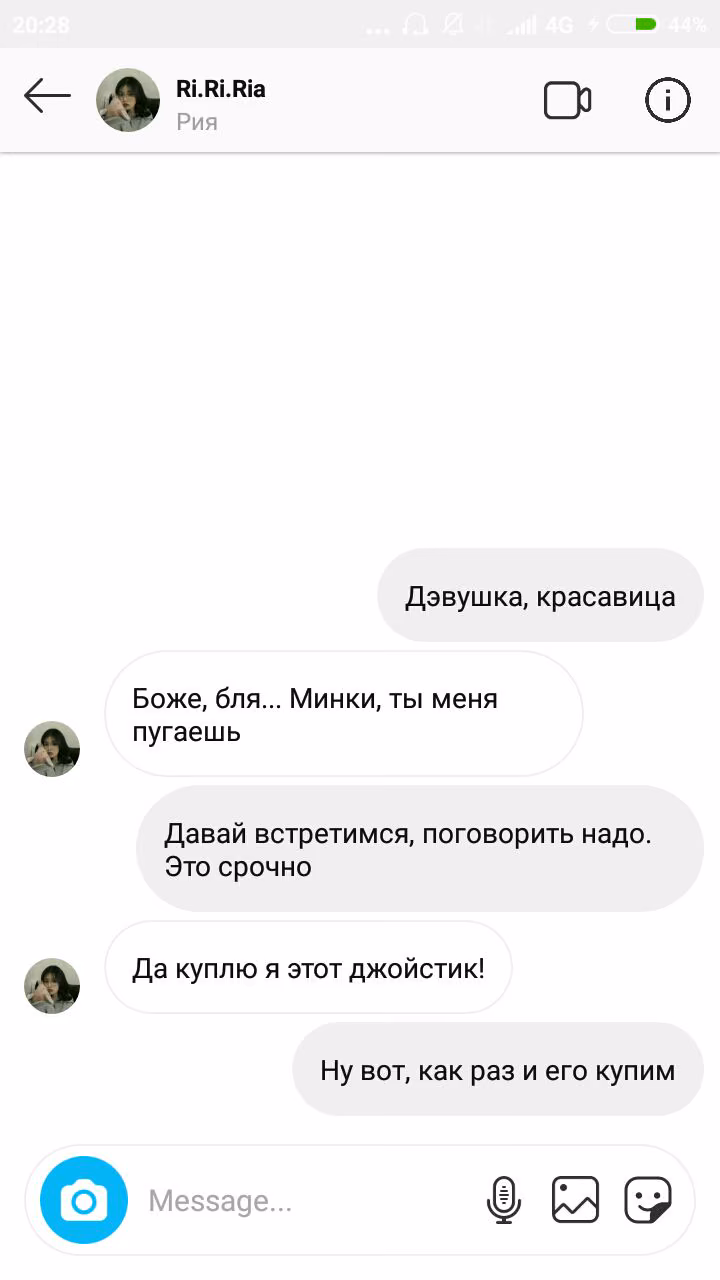 f3764196e95dea35abfeb8fb04cbd5db.jpg