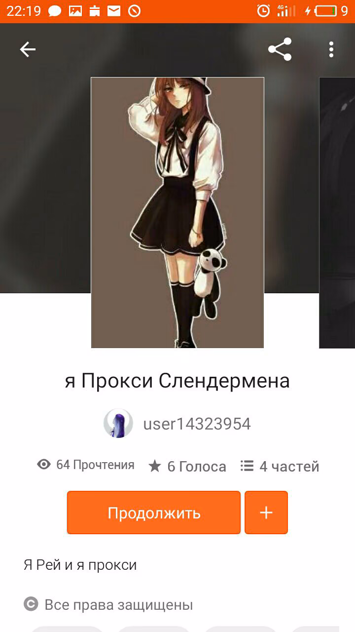 f3773ca5f9b363a9cb8f39b1f5bea329.avif