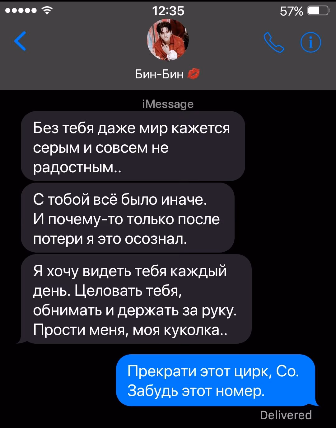 f378d3c307c12896c48801639190315a.avif