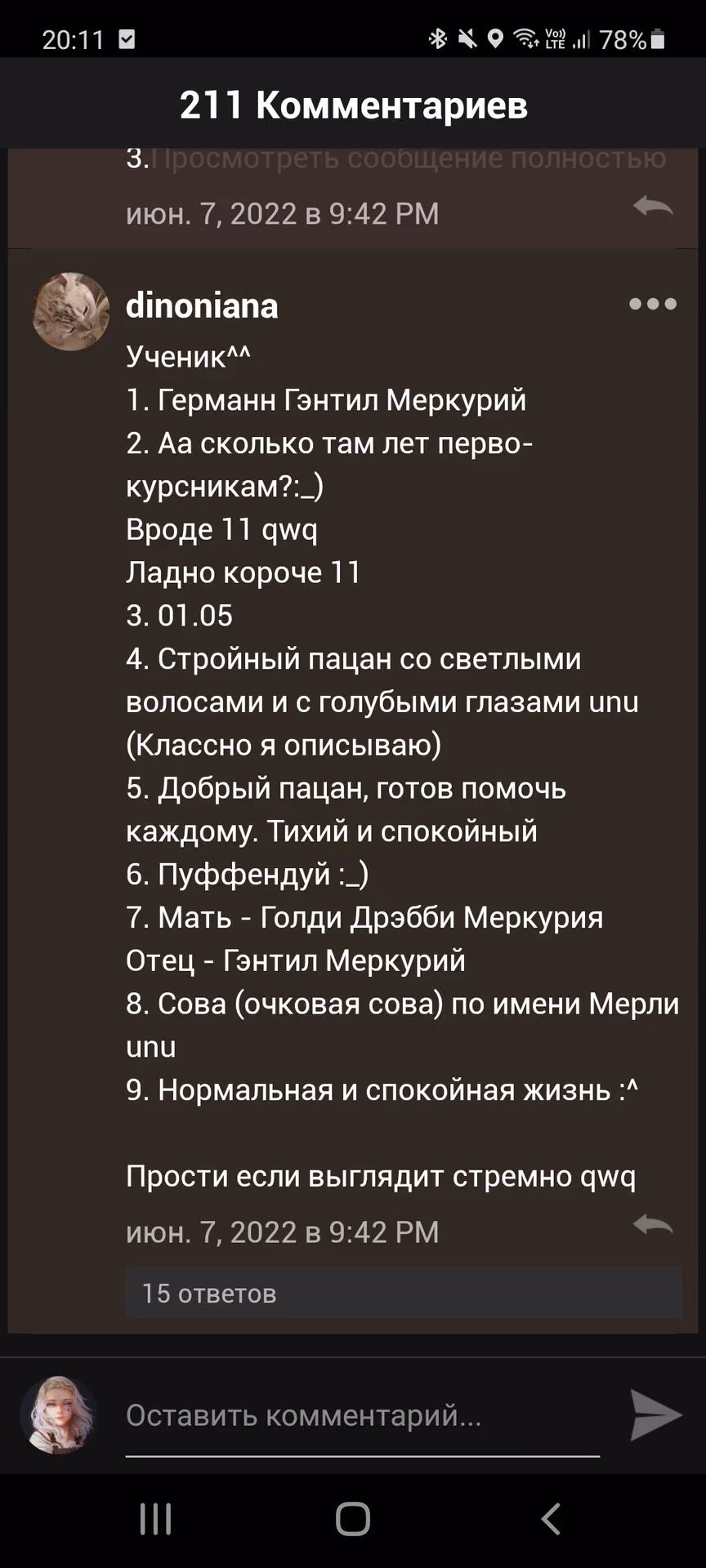 f37ad4ae8b9c00e6cce342308ab06e24.avif