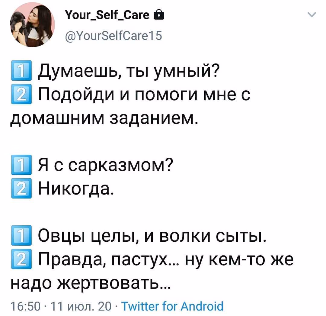 f37b5c1920538f9d41d92996b727f698.jpg