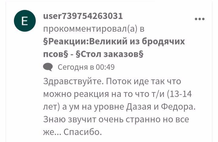 f37bfc4a3d9edc82d57b0bbfcf6b334d.jpg