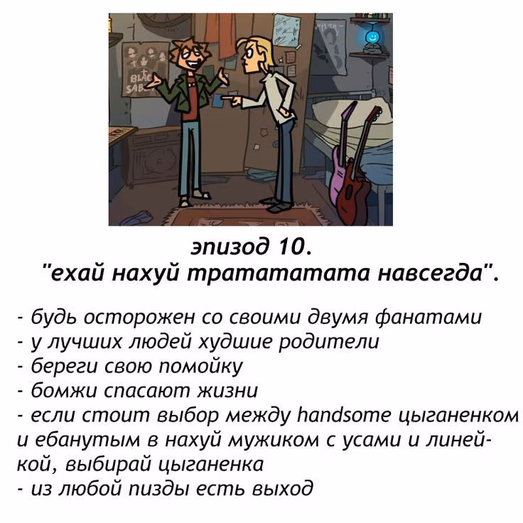 f37cbc8a712730a68bcca117ba869fe3.jpg