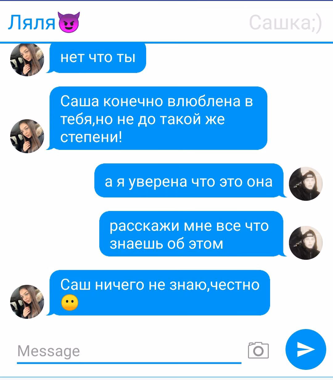 f37cd21c4d8177309c1b3640e8e6e9fa.avif