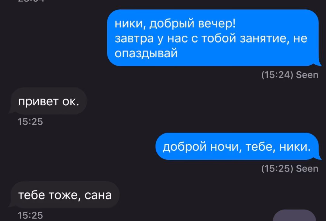 f37e203191ec7a7ea08ac6ed8f6ffb0b.avif
