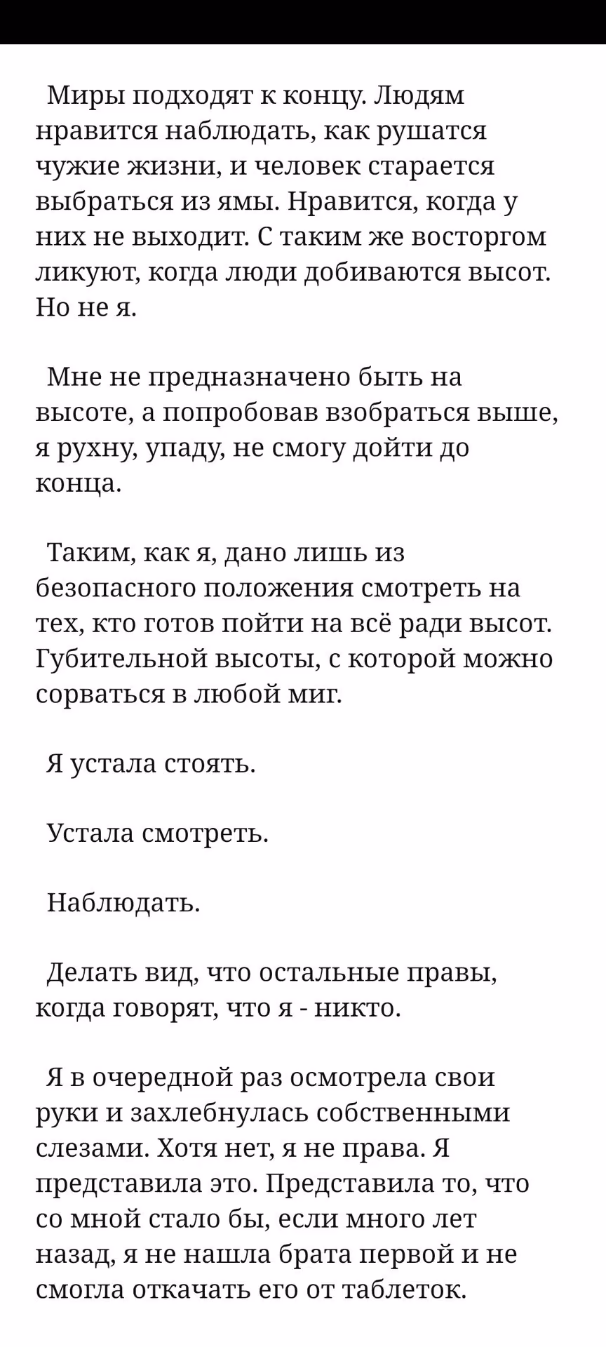 f37f6b8a71ab913df1fd782f6991ea9d.avif