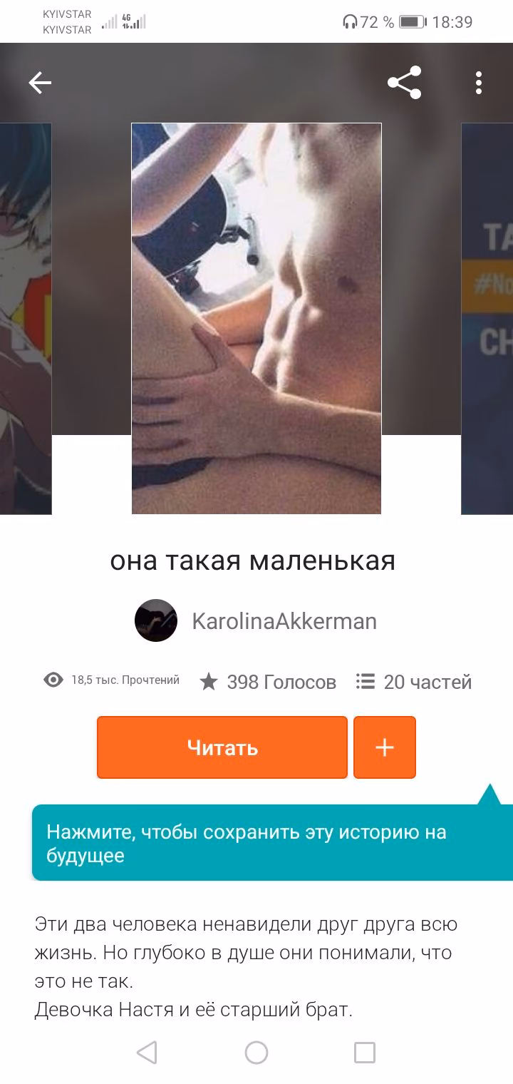 f381143525d586c5e110ea55f9744606.avif