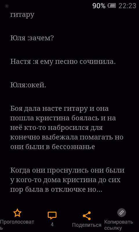 f381663a86ce78f9e449022a0fc7cd65.avif