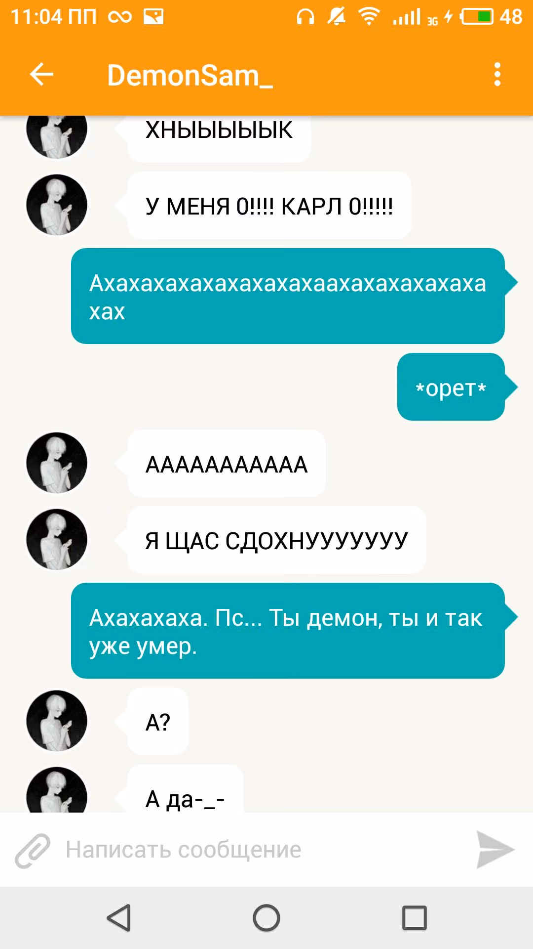 f38492d9d58bac5cf4e6fe18a201aa4a.avif