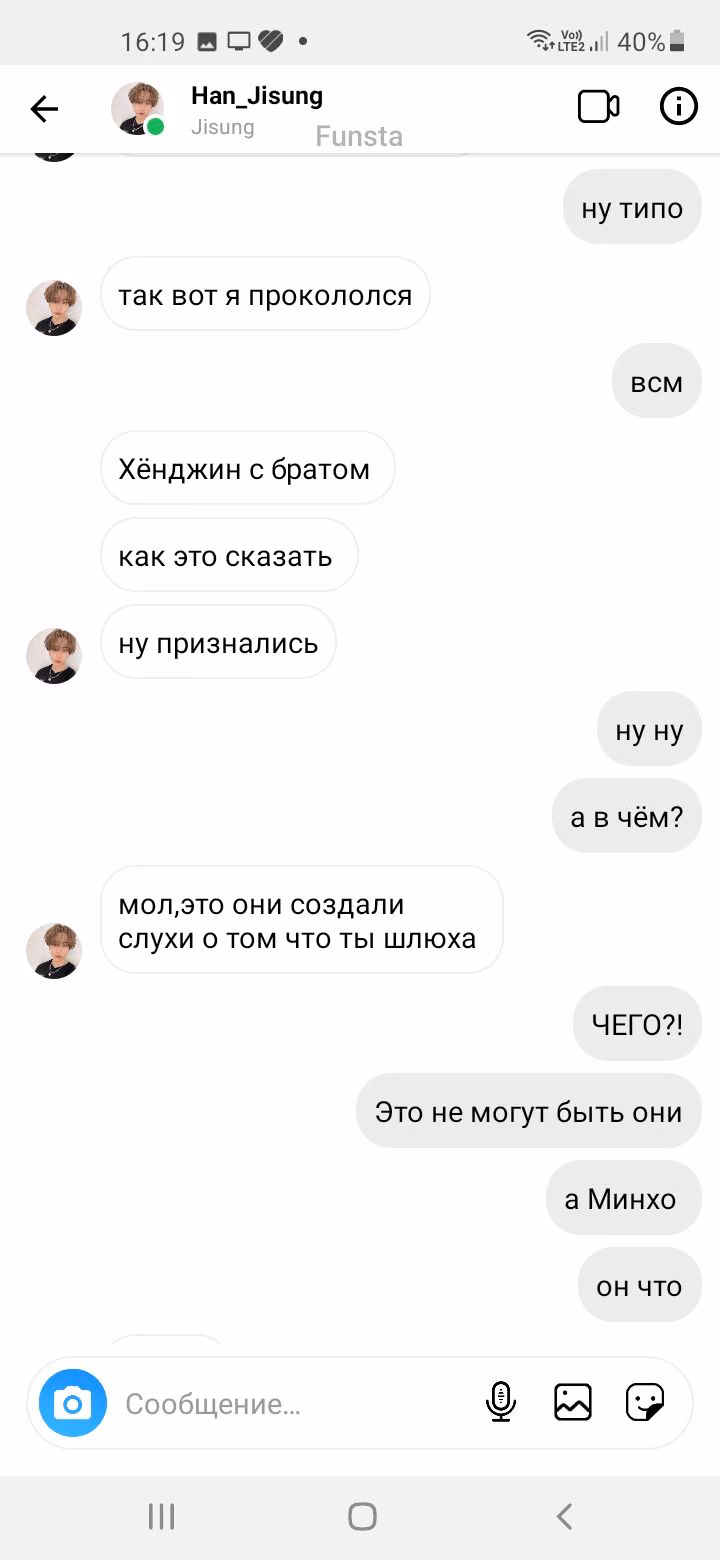 f384babcaed2254d88ed456eed031b46.avif