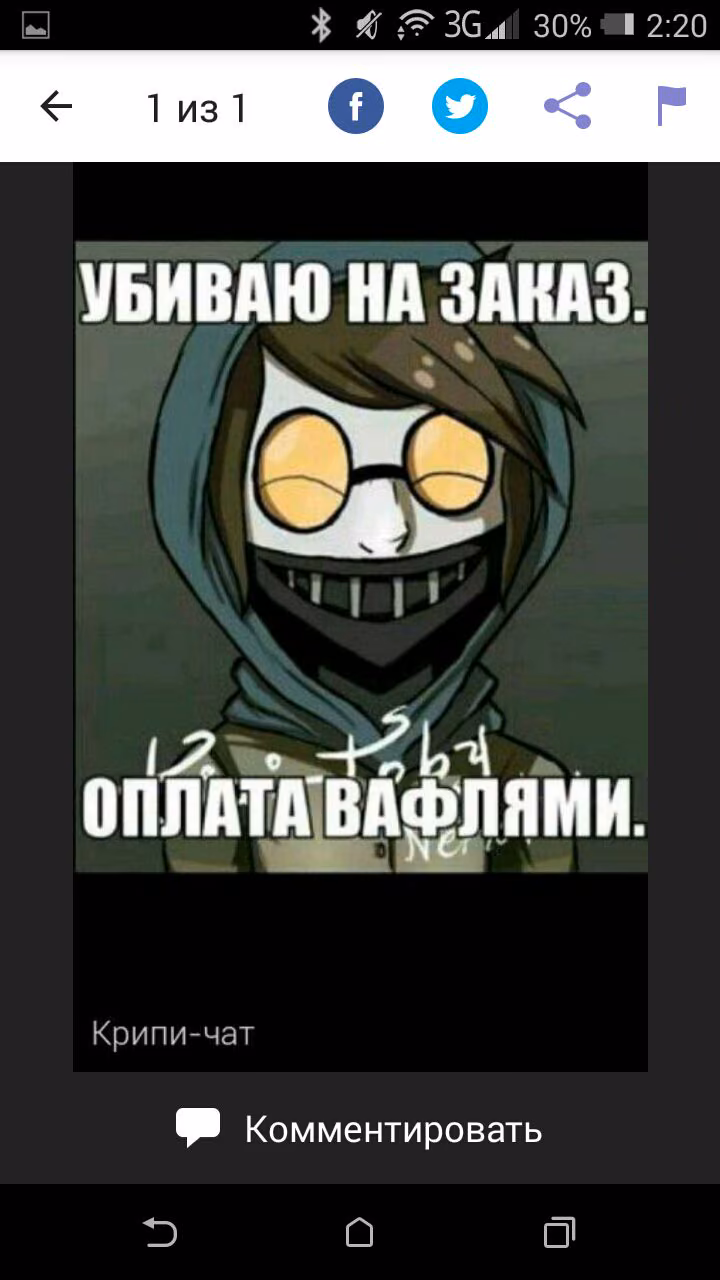 f386a490efcaddf4bb9be5c979715123.avif