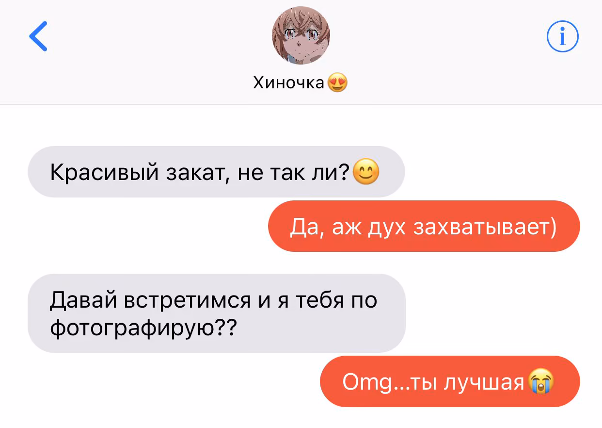 f3887d2c6a757c57bc5a55d536acfa87.avif