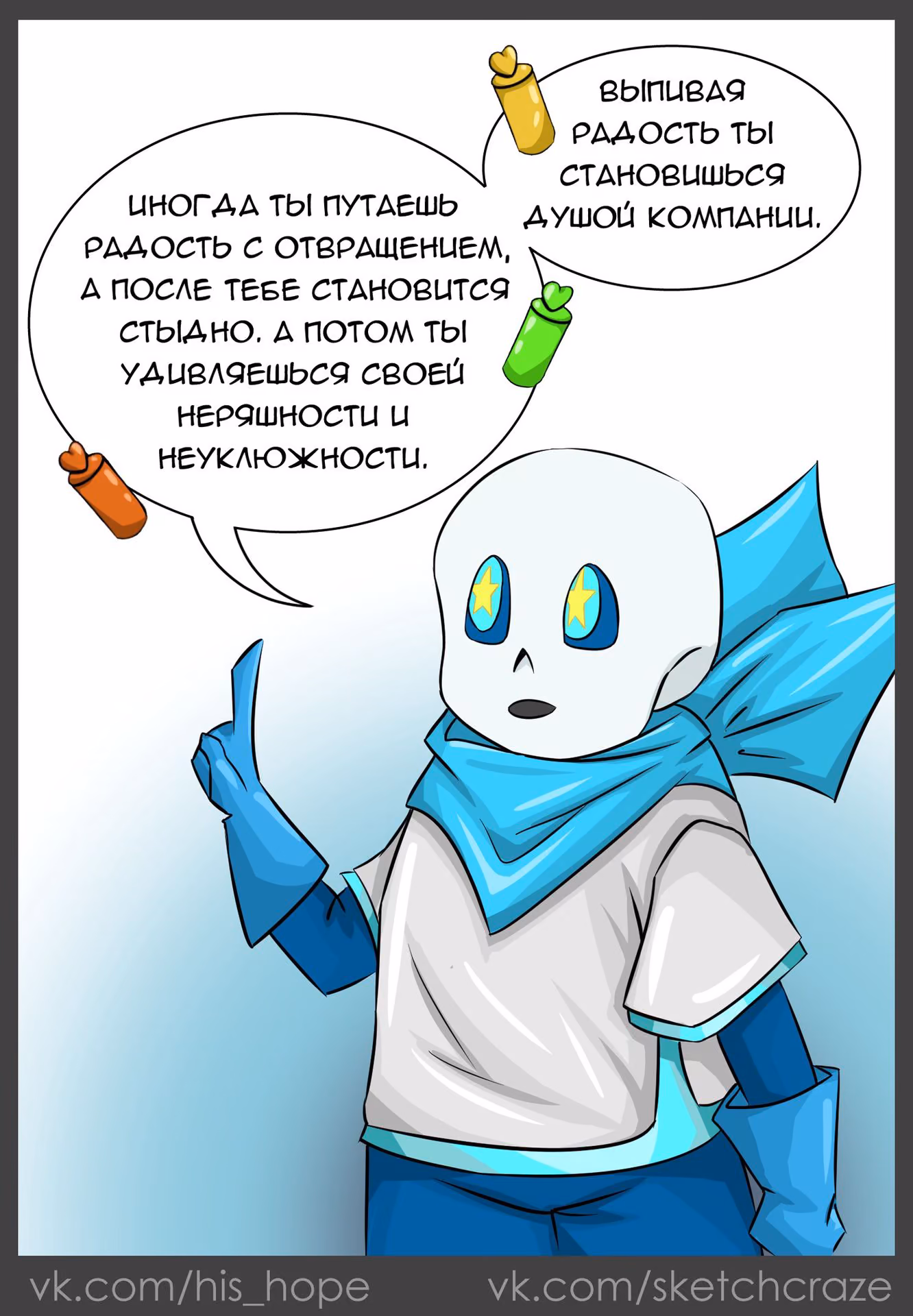 f38c9e8c912dfc8d9727c6cc0caf93f6.avif