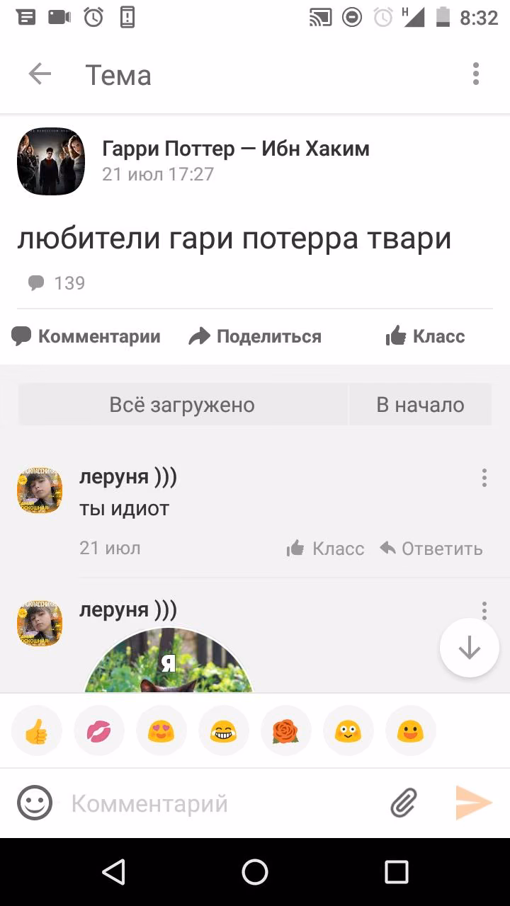 f38ce5e6a1b6b6fec652832a79b9e51d.avif