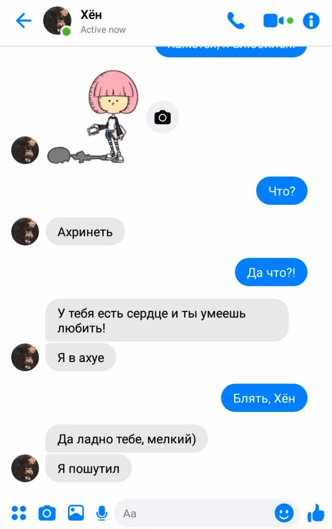 f38cf97e0e65b05efef022645582416d.jpg