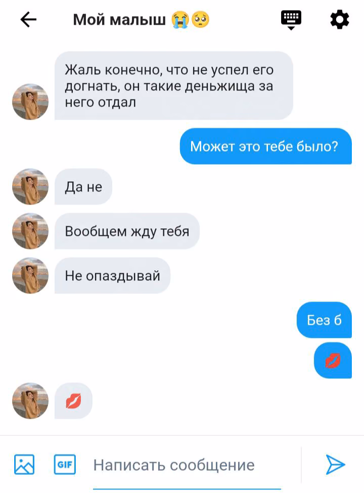 f390f4afd95f6fcacd9498d97349b17a.avif